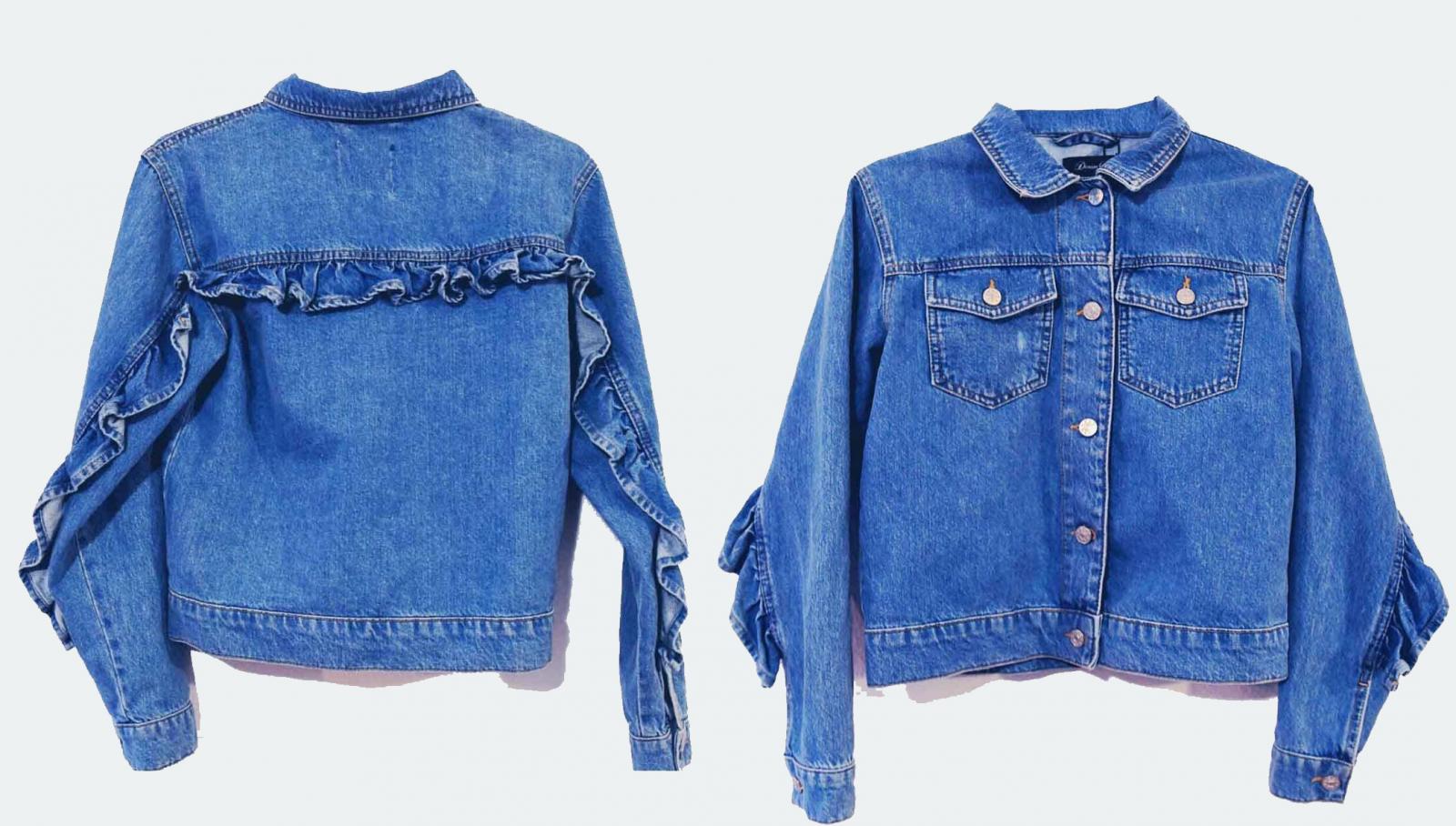 מלא ביתרונות, ג'קט ג'ינס